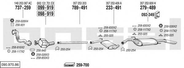 BOSAL 09097086 Система выпуска ОГ