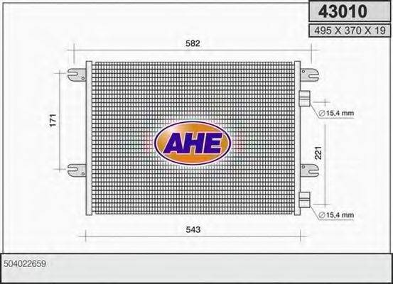 AHE 43010 Конденсатор, кондиционер