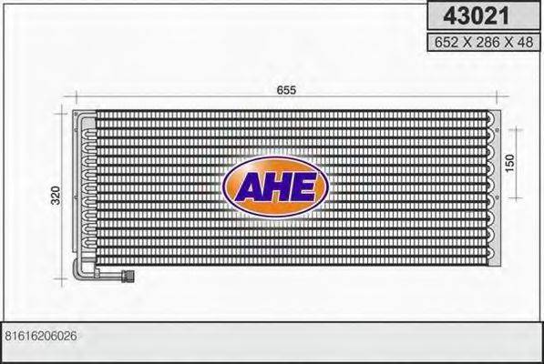 AHE 43021 Конденсатор, кондиционер