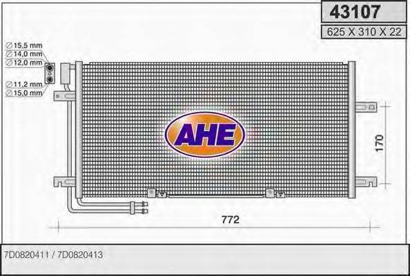 AHE 43107 Конденсатор, кондиционер