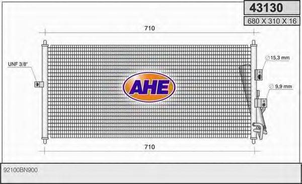 AHE 43130 Конденсатор, кондиционер