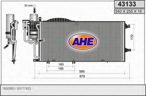 AHE 43133 Конденсатор, кондиционер