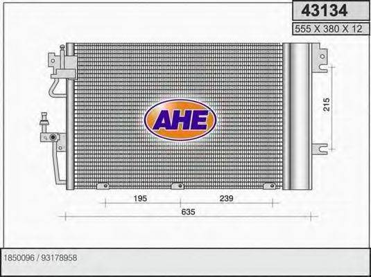 AHE 43134 Конденсатор, кондиционер