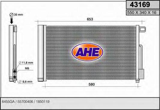 AHE 43169 Конденсатор, кондиционер