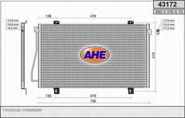 AHE 43172 Конденсатор, кондиционер