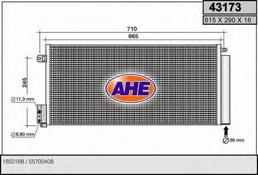 AHE 43173 Конденсатор, кондиционер