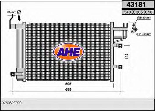 AHE 43181 Конденсатор, кондиционер