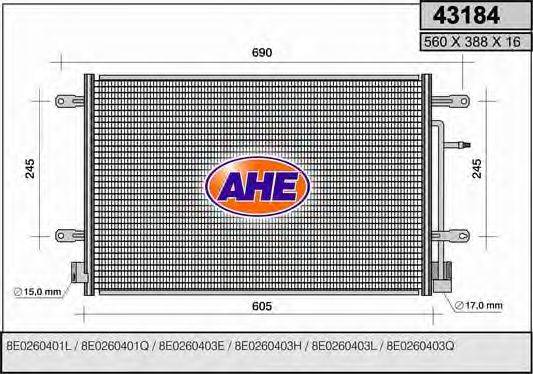 AHE 43184 Конденсатор, кондиционер