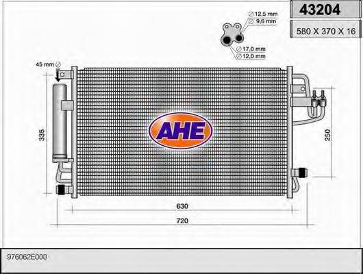 AHE 43204 Конденсатор, кондиционер