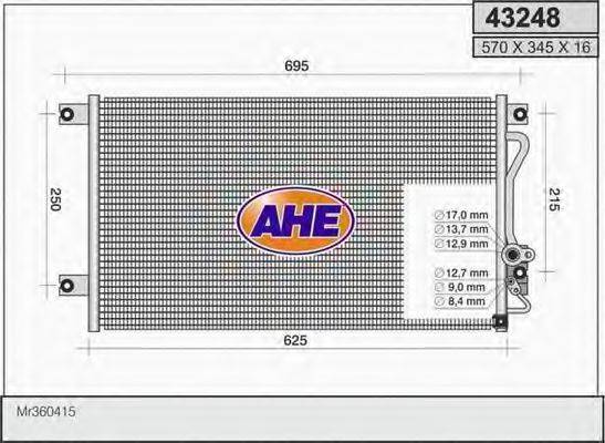 AHE 43248 Конденсатор, кондиционер
