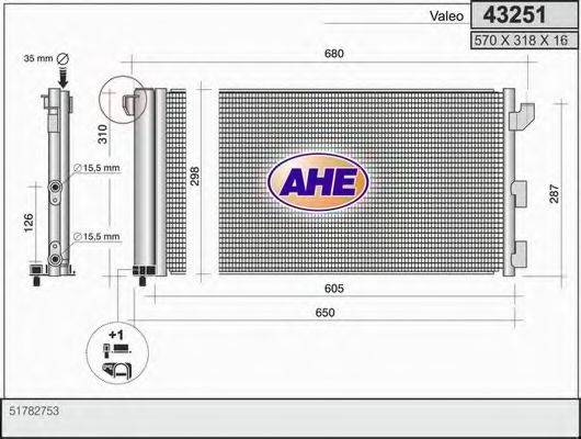 AHE 43251 Конденсатор, кондиционер