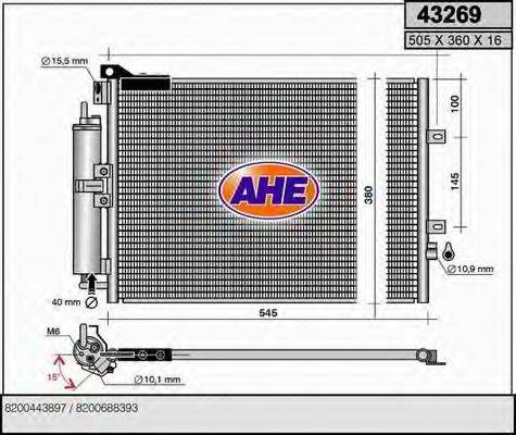 AHE 43269 Конденсатор, кондиционер