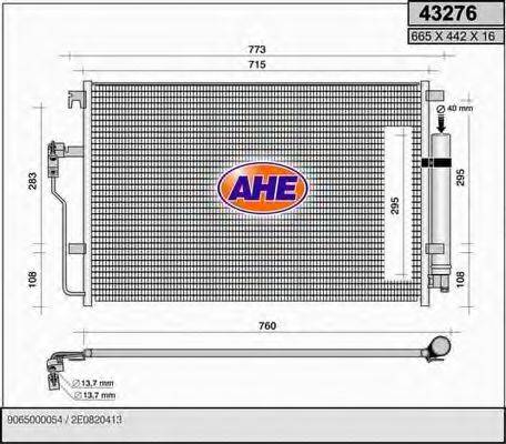 AHE 43276 Конденсатор, кондиционер