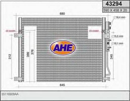 AHE 43294 Конденсатор, кондиционер