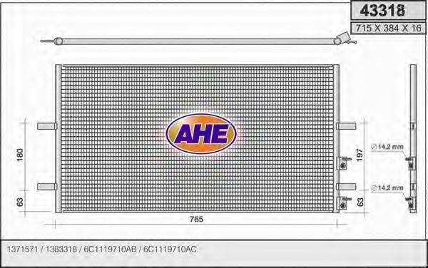 AHE 43318 Конденсатор, кондиционер