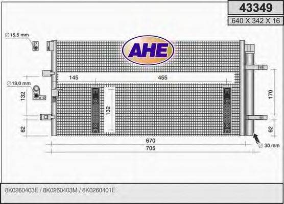 AHE 43349 Конденсатор, кондиционер