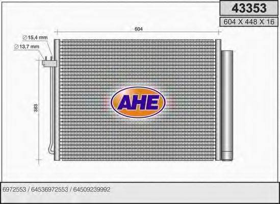 AHE 43353 Конденсатор, кондиционер
