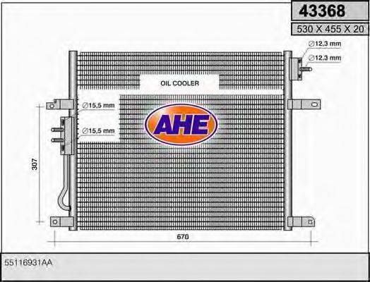 AHE 43368 Конденсатор, кондиционер