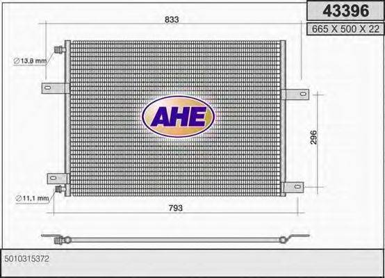 AHE 43396 Конденсатор, кондиционер