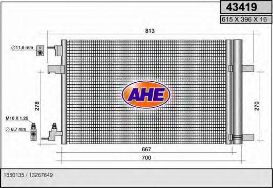 AHE 43419 Конденсатор, кондиционер