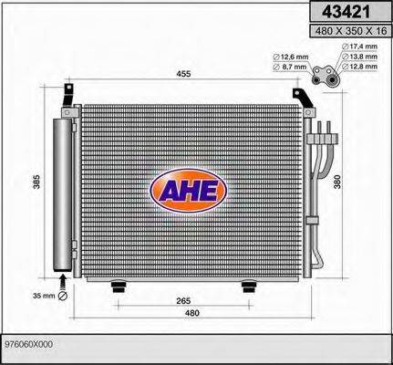 AHE 43421 Конденсатор, кондиционер