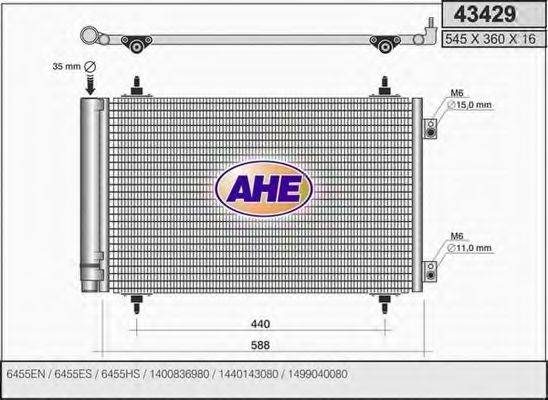 AHE 43429 Конденсатор, кондиционер