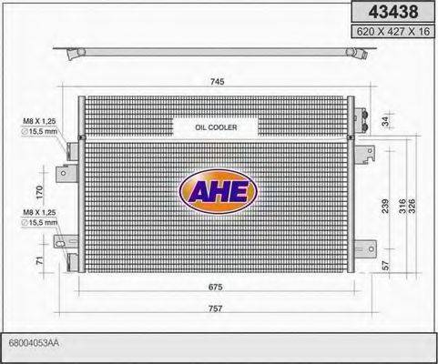 AHE 43438 Конденсатор, кондиционер