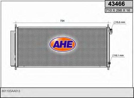 AHE 43466 Конденсатор, кондиционер