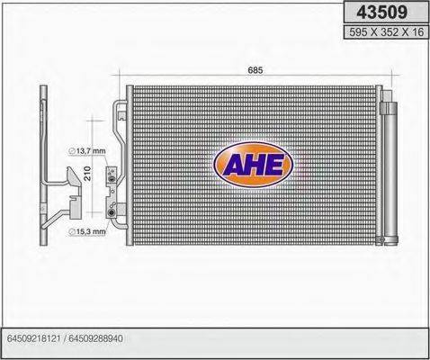 AHE 43509 Конденсатор, кондиционер