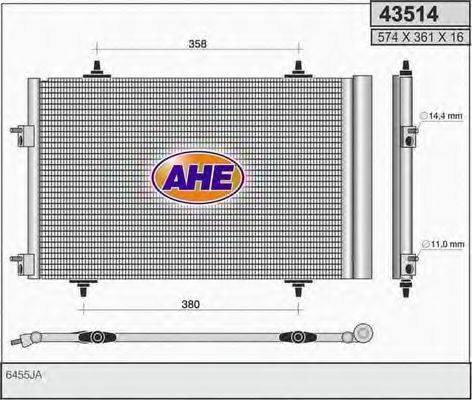 AHE 43514 Конденсатор, кондиционер