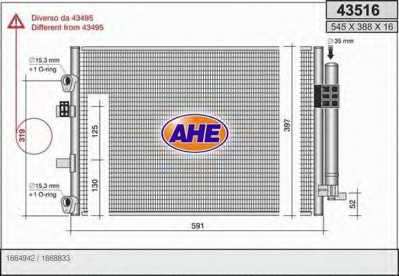 AHE 43516 Конденсатор, кондиционер