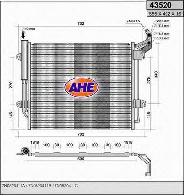 AHE 43520 Конденсатор, кондиционер