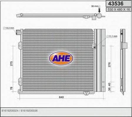 AHE 43536 Конденсатор, кондиционер