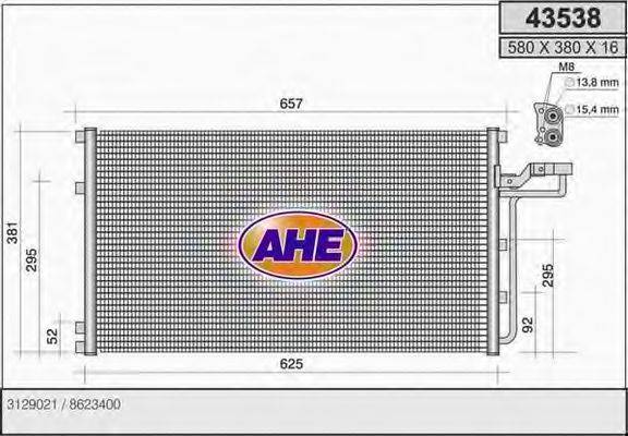 AHE 43538 Конденсатор, кондиционер