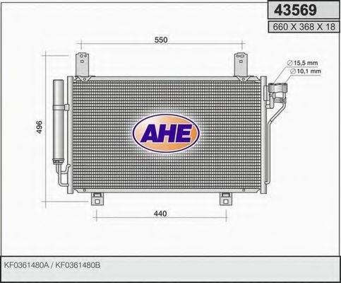 AHE 43569 Конденсатор, кондиционер