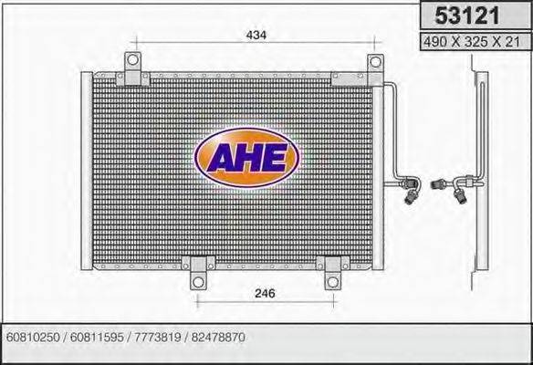 AHE 53121 Конденсатор, кондиционер