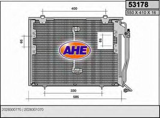 AHE 53178 Конденсатор, кондиционер