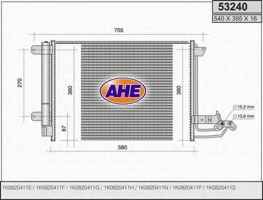 AHE 53240 Конденсатор, кондиционер