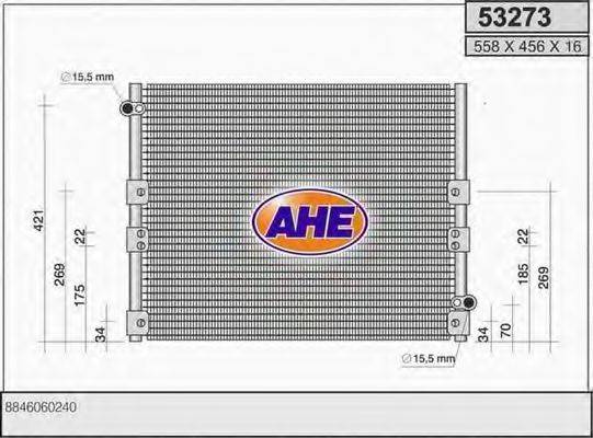 AHE 53273 Конденсатор, кондиционер