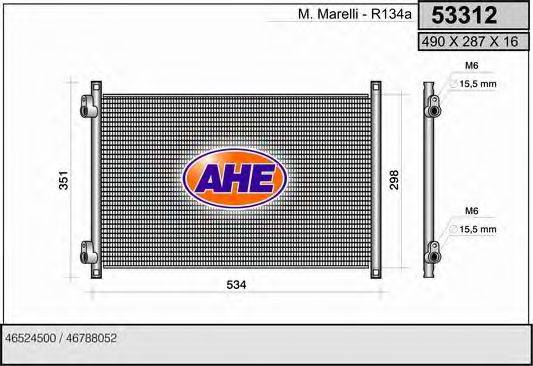 AHE 53312 Конденсатор, кондиционер