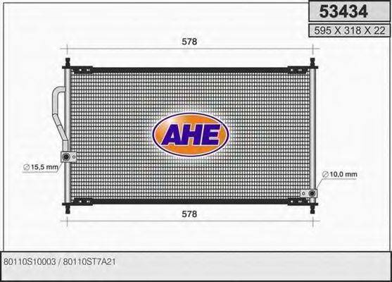 AHE 53434 Конденсатор, кондиционер