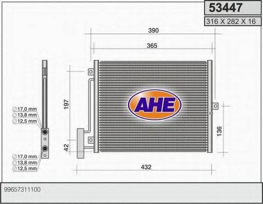 AHE 53447 Конденсатор, кондиционер