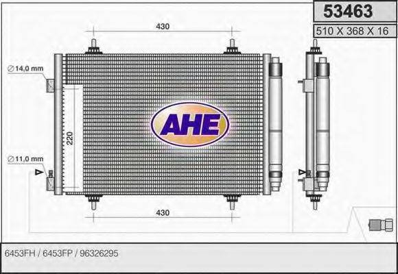 AHE 53463 Конденсатор, кондиционер