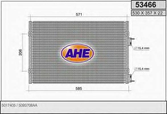 AHE 53466 Конденсатор, кондиционер