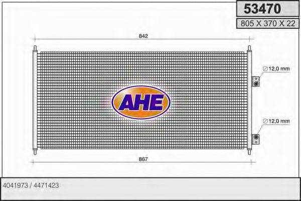 AHE 53470 Конденсатор, кондиционер