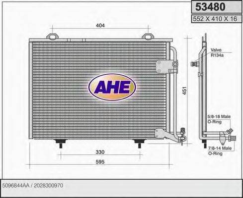 AHE 53480 Конденсатор, кондиционер