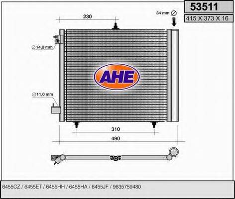 AHE 53511 Конденсатор, кондиционер