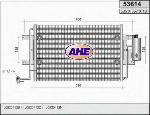 AHE 53614 Конденсатор, кондиционер