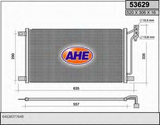 AHE 53629 Конденсатор, кондиционер