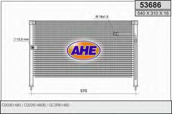 AHE 53686 Конденсатор, кондиционер